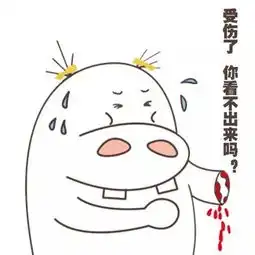 搞笑图片幽默段子怎么在电梯也喷杀虫剂满电梯的人掩嘴而笑
