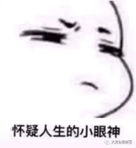 光谷四部门踢皮球被电视问政曝光承诺不会再发生...
