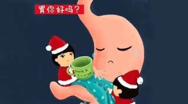 老胃病胃老疼治了很久不管用,看看这些能对胃病有新认识
