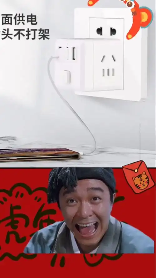开心一笑,新年快乐专治不开心幽默搞笑

