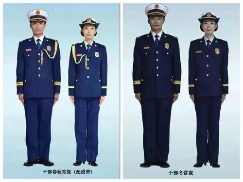 别信假的
