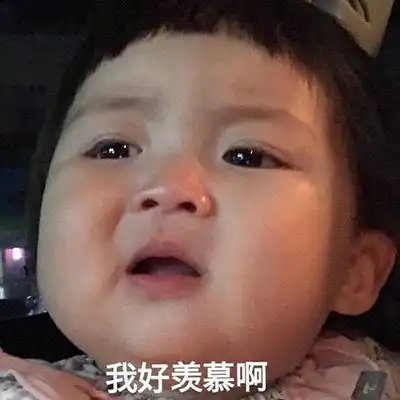幽默笑话孩子对泡面过敏是医学上的专业名称
