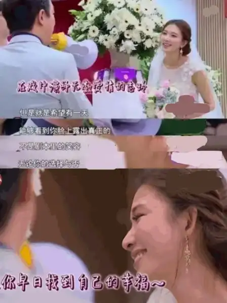 林志玲老公庆祝出道16年,厨艺相当好,黄渤才华和幽默
