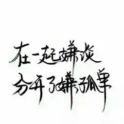这些图片去那弄的