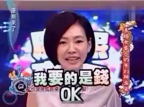 小学考试现双11定金膨胀网友放过孩子
