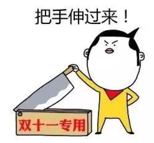 王校长第二波抽奖,抽手机壳送手机
