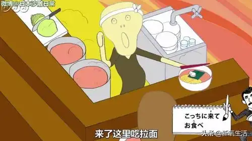 魔性爆笑1分30秒,把世界美术大作唱成洗脑歌