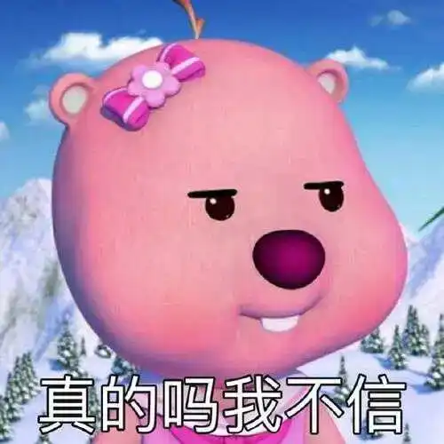 开个药店都被抢疯了胖东来搞副业馋哭北上广的山姆会员
