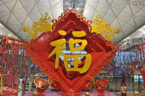 花花卡怎么得到扫马云福字图片获花花卡和谐福
