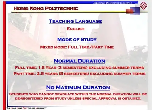 可以直接申请phd港理工me,这个专业这么厉害
