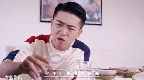 爆笑喝酒
