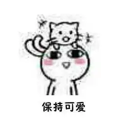 有哪些适合写在书签上的句子
