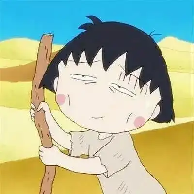 个性搞怪头像

