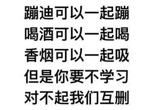你这辈子,有没有为final拼过命
