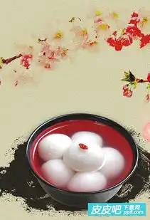 2018元宵节幽默搞笑祝福语推荐2018元宵节幽默搞笑祝福语一览
