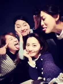 扮丑来衬托你的美陈乔恩和闺蜜扮鬼脸搞怪
