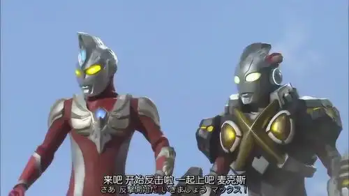 奥特曼奥特曼合体武装艾克斯麦克斯特曼,攻击力max怪兽好惨啊
