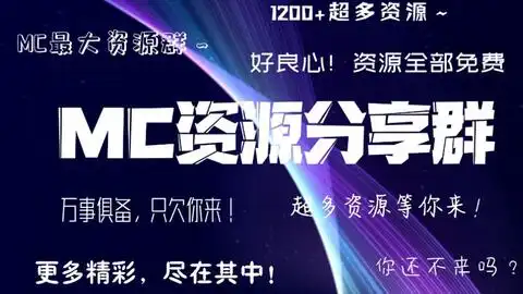 香蕉君舞蹈音乐重发
