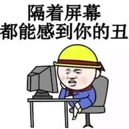 济南女大学生汽车站附近遭遇咸猪手摸屁股,猥琐男还叫嚣你报警啊
