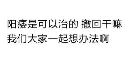 纯文字表情包大全撩妹怼人群聊斗图样样精通
