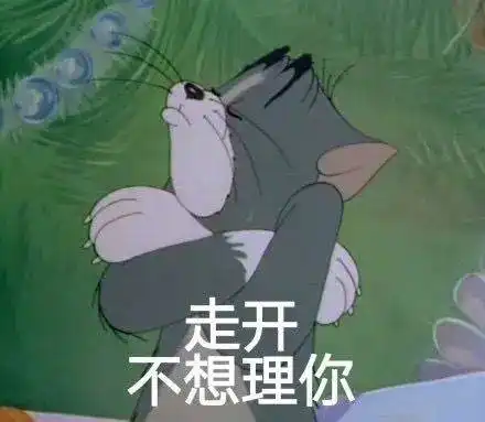 水后和厂花的料
