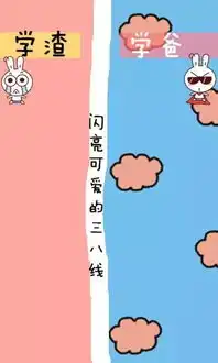 10大动图乱放手机的下场,我仿佛听到了心碎的声音
