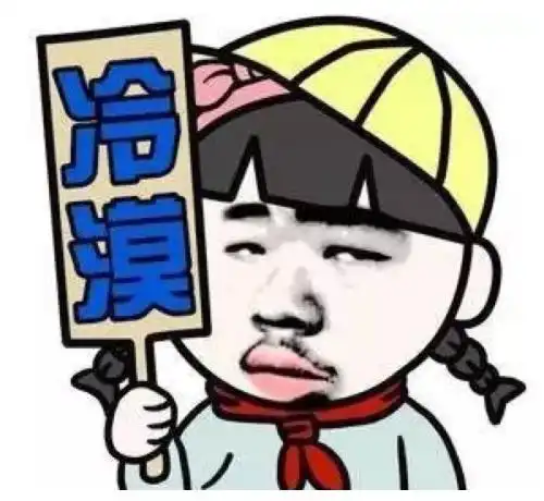 搞笑段子一对老年夫妇谈起他们的青年时代

