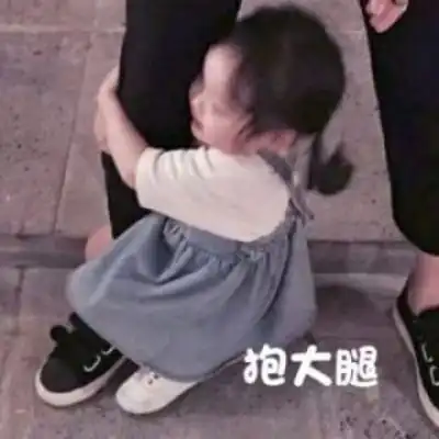 超可爱的萌娃头像豆奶.
