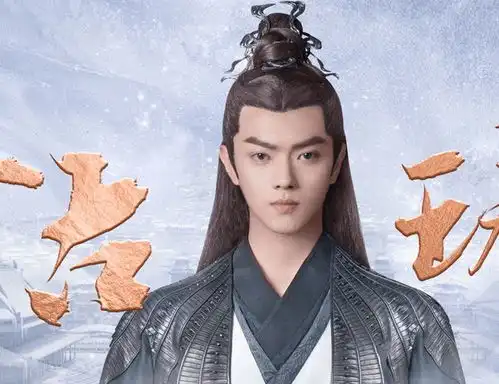 千古玦尘第一集预告公开,周冬雨演技尴尬,许凯表情呆滞