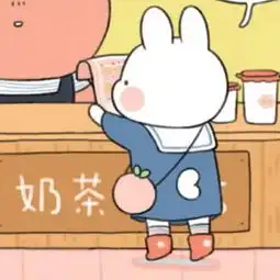 梦里有你,从不孤单
