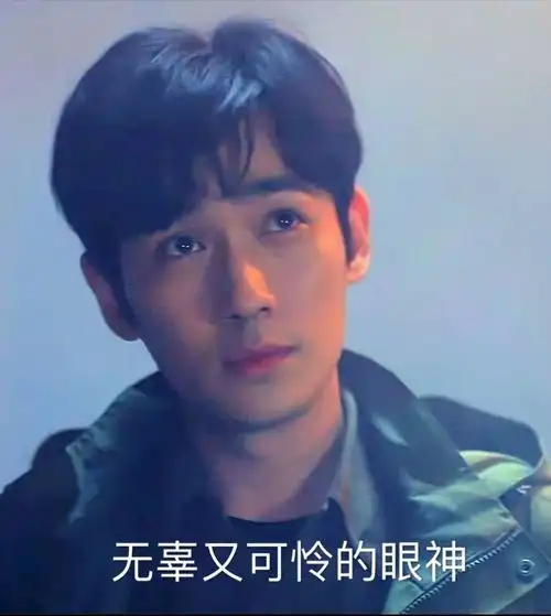遇到名人名言匹配题,你是不是也随缘
