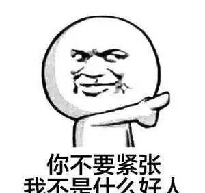 搞笑段子刚开始以为是胖,等到你会动了才知道怀孕了
