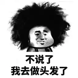 搞笑段子新兵高高兴兴地进营房,手里提着一只火鸡
