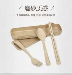 家居百货b2b小额批发商城,京东货源阿里巴巴淘宝天猫货源供应中心全部商品