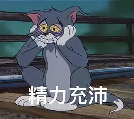 救命,室友天天大声放歌怎么办,补充不止是大声放歌
