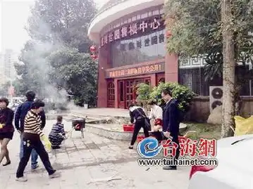 龙岩业主售楼部前杀猪宰羊续已成立专项协调小组
