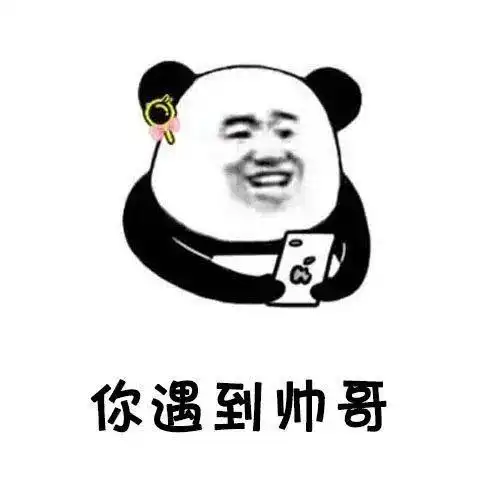 适合发朋友圈特别皮的故事,精辟搞笑,史上最强
