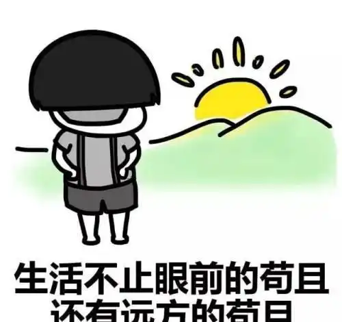 幽默笑话同事老公是交警,每晚下班来接她都是骑着电动车
