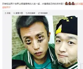 孙俪为什么不信邓超出轨看看这智力你就明白了
