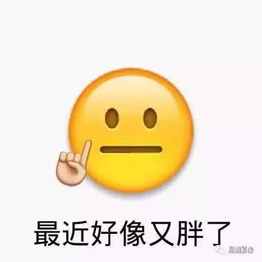 放射科医生变胖算不算工伤