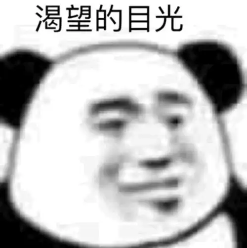 你们是怎么get到肖战的颜值的

