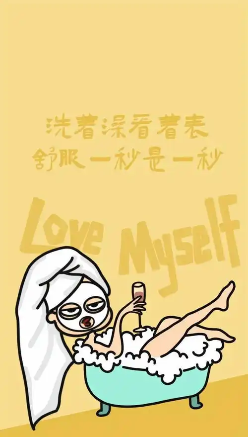 壁纸分享,搞怪壁纸来了
