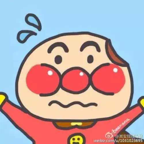冬日的疯狂,激情飞扬,我们共铸辉煌
