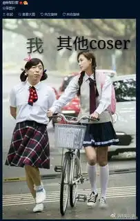 一家人最重要的就是整整齐齐
