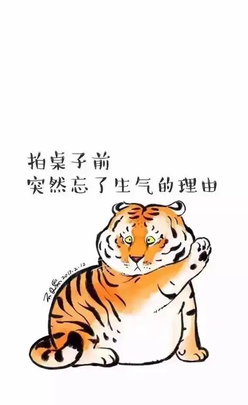 智识云取名真是一件大学问啊
