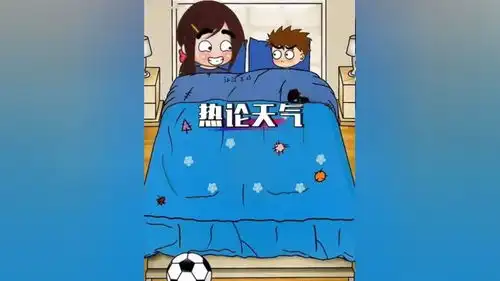 天气太热了,这个夏天怎么过哦搞笑萌娃搞笑日常萌娃日常
