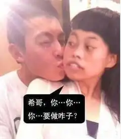 搞笑图片哥哥的世界妹妹不懂,太漂亮了
