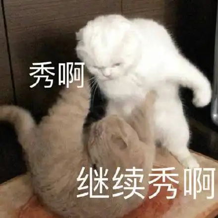 法海弹吉他苦海,泛起爱恨在世间,难逃避命运爱恨法海吉他苦海泛起表情
