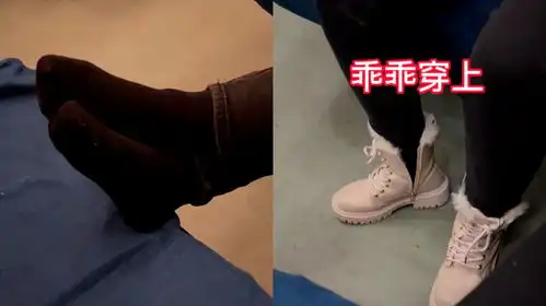 对面乘客将脚放男子座位上,男子立马脱鞋反击,效果显著惹爆笑
