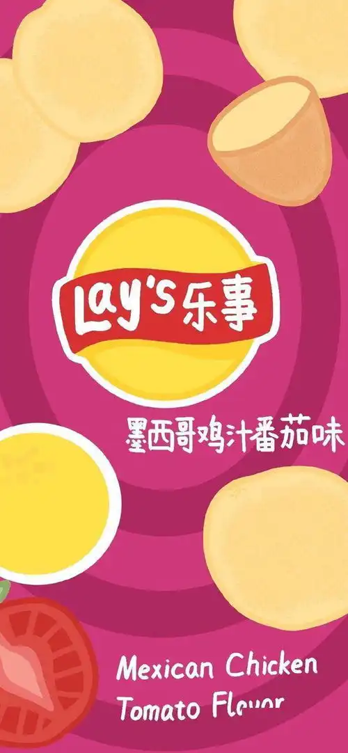 无水印壁纸乐事薯片第174期
